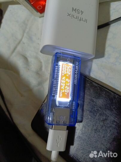 Мощный повербанк