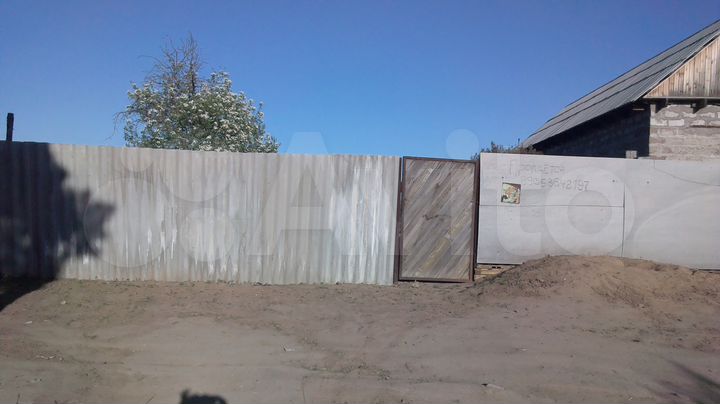 Участок 7 сот. (ИЖС)