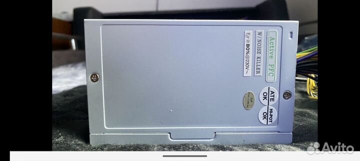 FSP ATX-500PNR Нерабочий