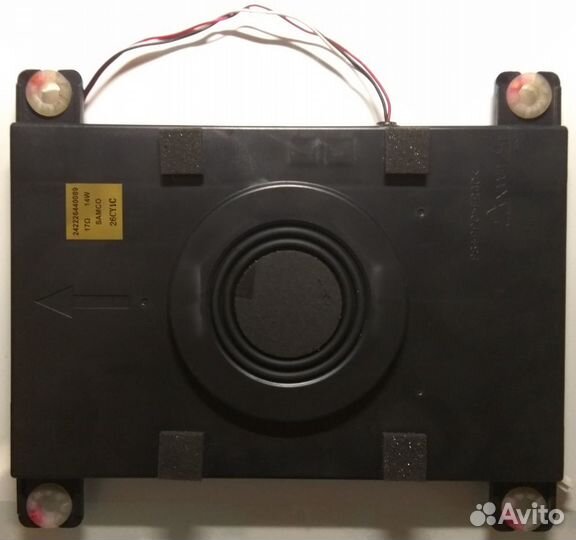 Динамики для телевизоров