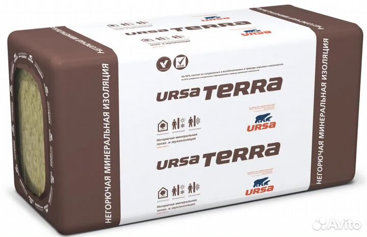Утеплитель Урса Terra 37PN- (20 плит) -1250-610-50