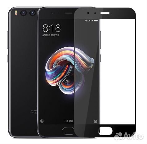 2.5D Защитное стекло Xiaomi Note 3 4 4X