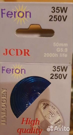 Лампочки для точечных светильников