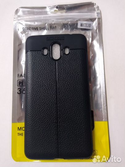 Huawei Mate 10 Чехлы для смартфонов