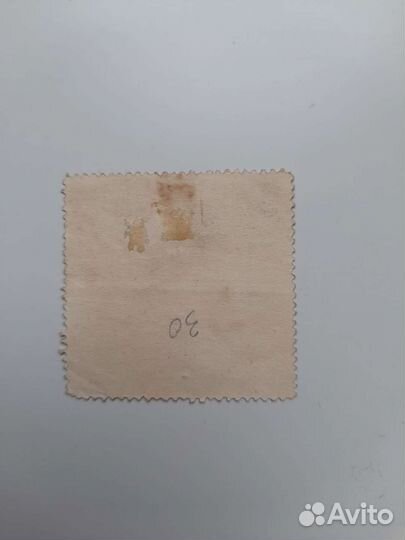 Марки ссср. 1921, 36, 47гг. Чистые