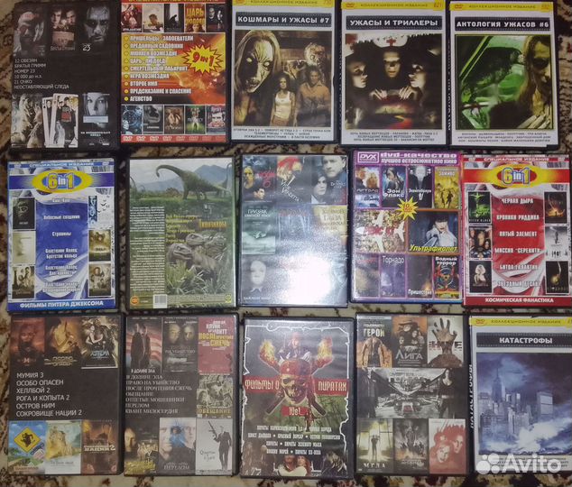 Фильмы на DvD