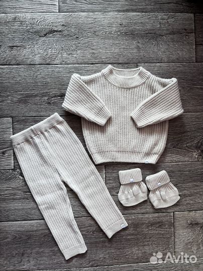 Костюм вязаный детский 74-86