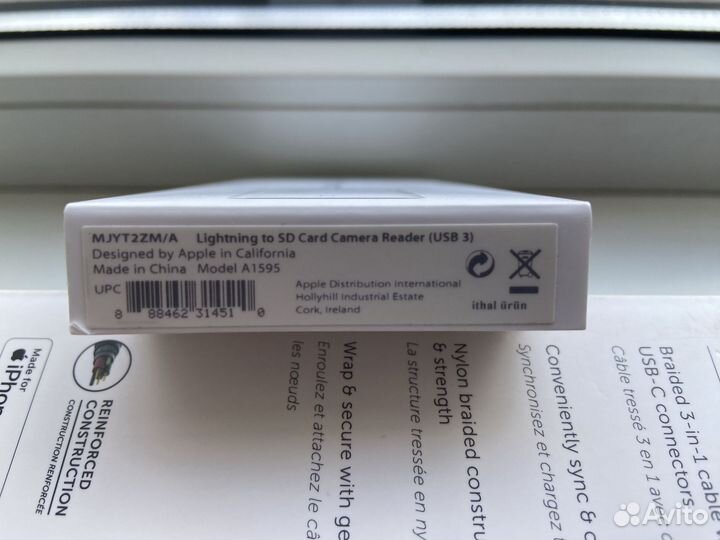 Переходник Apple Lightning to SD Card