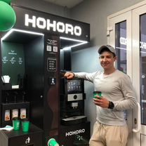 Hohoro coffee кофейня самообслуживания