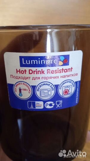 Набор посуды 18 предметов