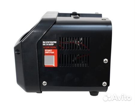 Зарядное устройство verton Energy зу-10