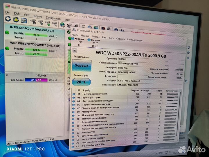 SSD 120gb-256gb, 960gb. HDD 1tb, 5tb