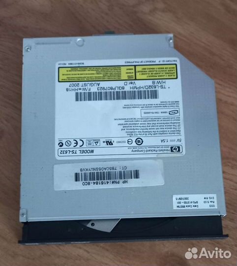 HP Dvd RW привод