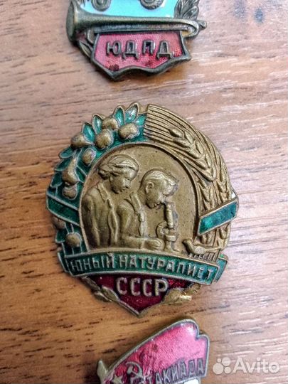 Значки СССР эмаль