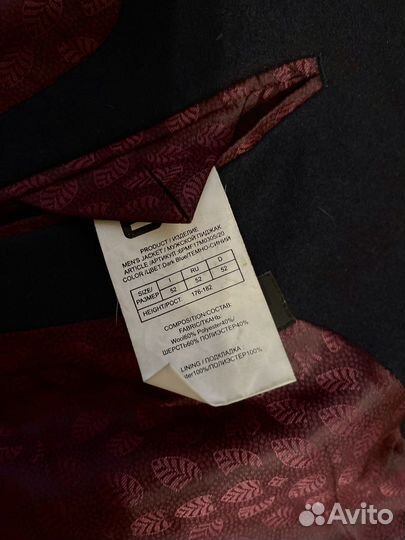 Пиджак пальто 6 p.m