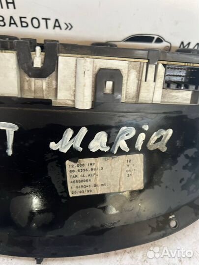 Спидометр fiat marea