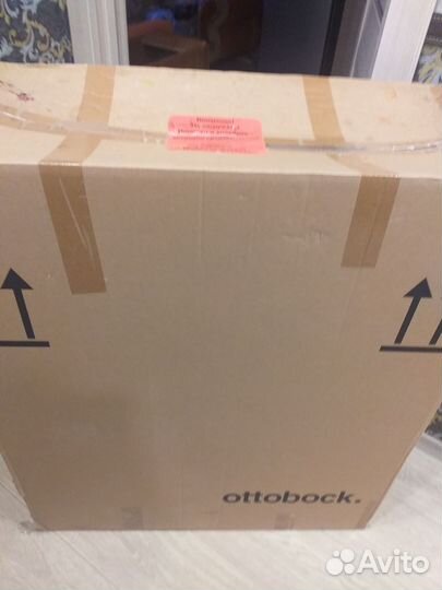 Кресло- коляска