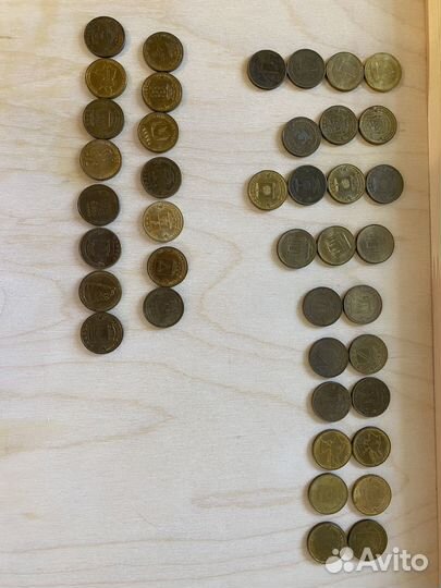 Монеты СССР и России