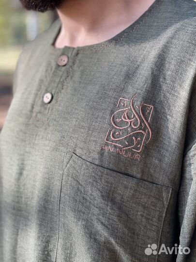 Исламская одежда мужская