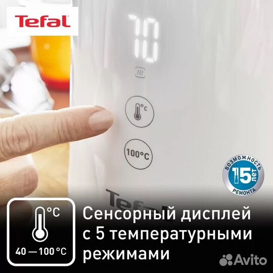 Чайник электрический новый tefal