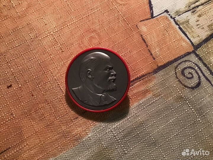 Значки Ударник коммунистического труда, Ленин СССР