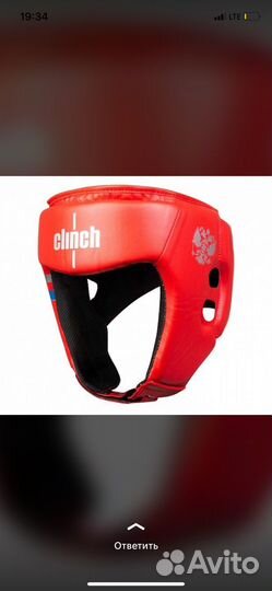 Боксерский шлем clinch