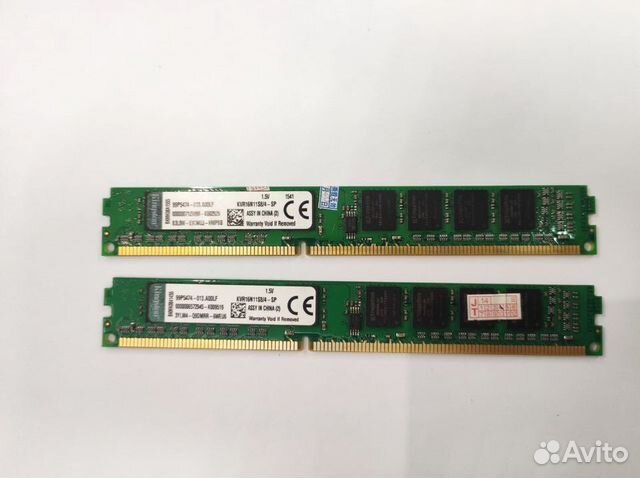 DDR3 8Gb (4Gb х 2шт) Kingston 1333MHz