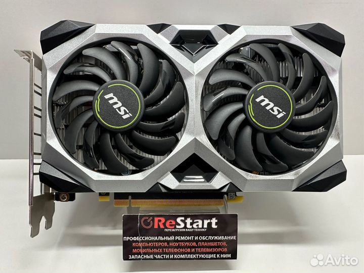 MSI GeForce GTX 1660 Super Ventus XS OC 6Gb