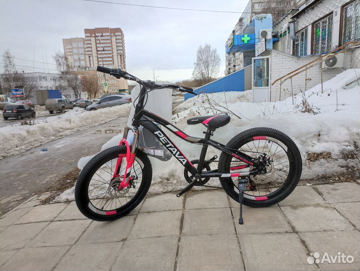Велосипед для девочки 20 колеса