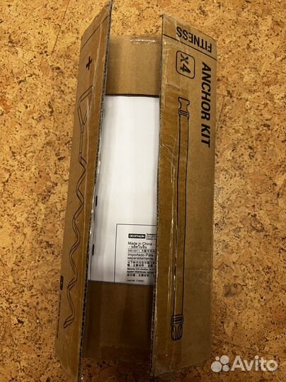 Колышки винтовые Decathlon