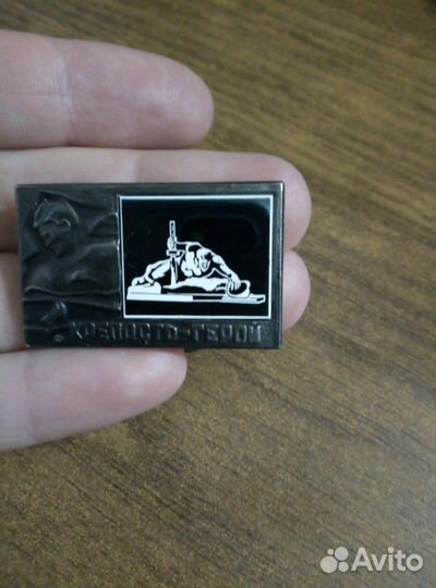 Значки Города Герои