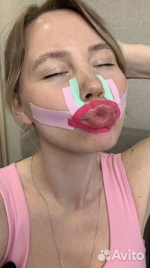 Онлайн курс по тейпированию лица