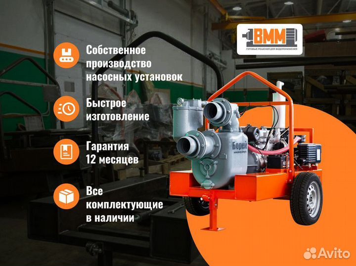 Шланг напорно всасывающий армированный