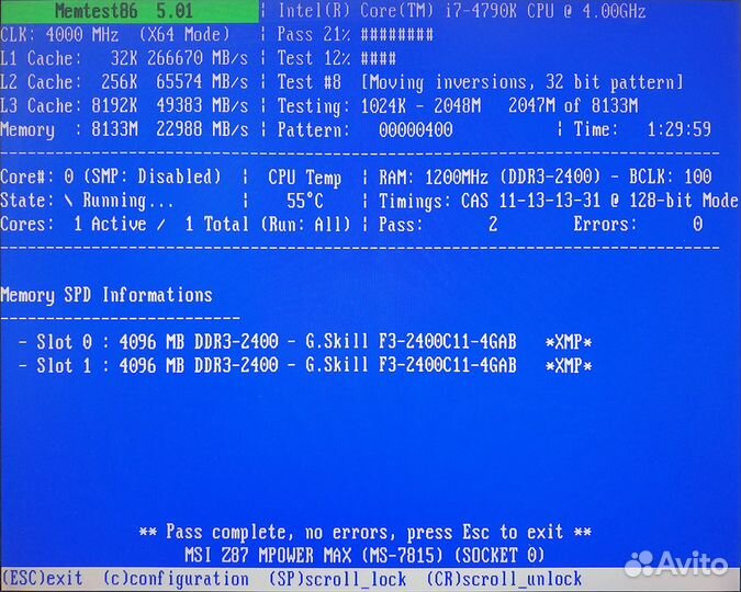DDR3 2x4gb 2400mhz 1rank CL11-13-13-31 G.Skill