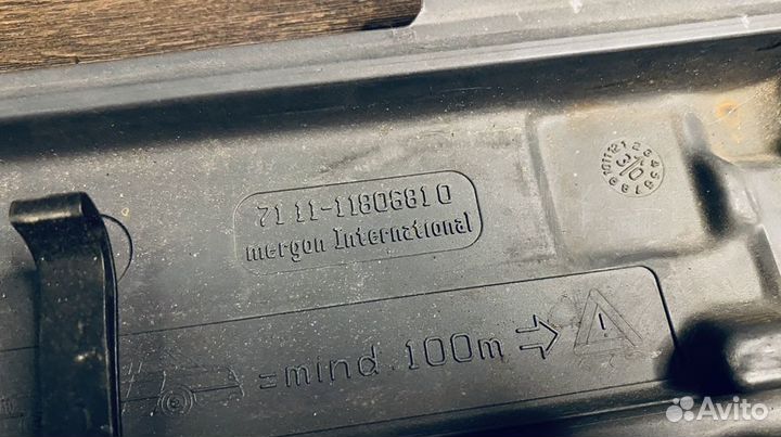 Ящик для инструмента BMW e31 e38 e39