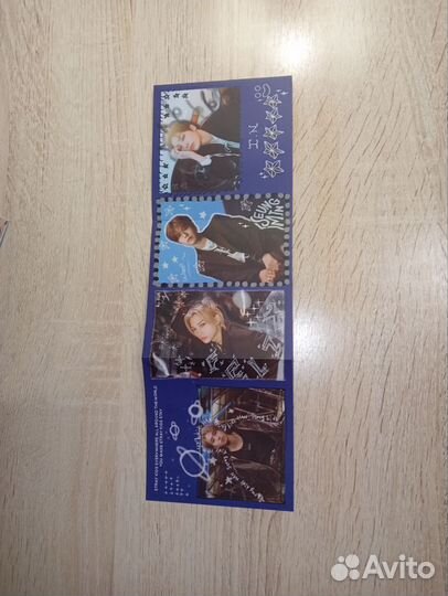 Альбом Stray kids, дидж Чана