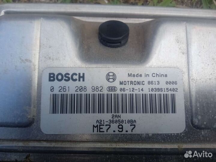 Блок управления двигателем Chery Fora A21