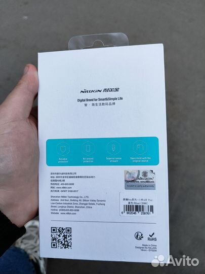 Чехол Nillkin для Xiaomi 12T Pro