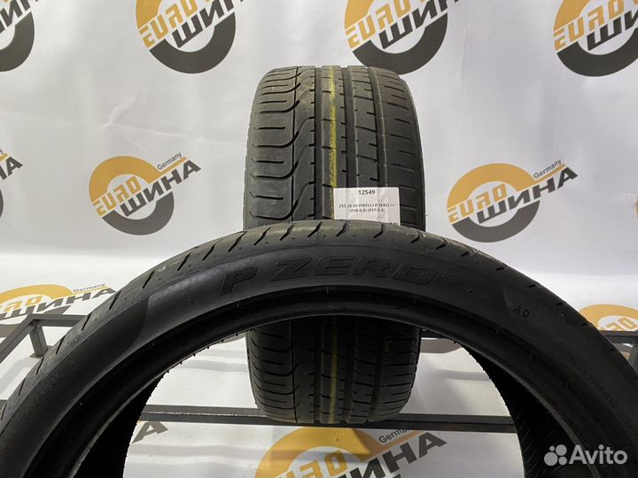 Pirelli P Zero 255/35 R20