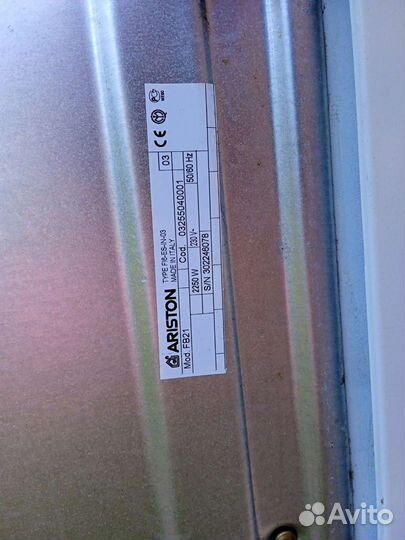 Плита/варочная поверхность/духовой шкаф