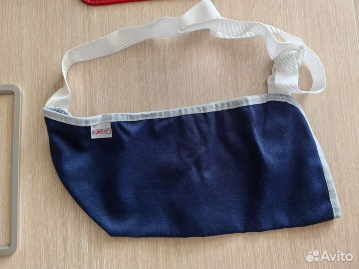 Бандаж (косынка) для руки