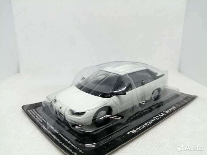 Модель Москвич-2144 «Истра»