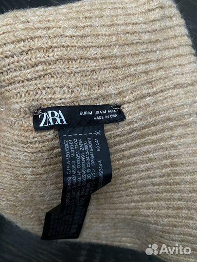 Шапка женская