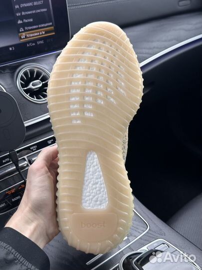 Кроссовки Adidas Yeezy boost 350 v2 Mx Oat