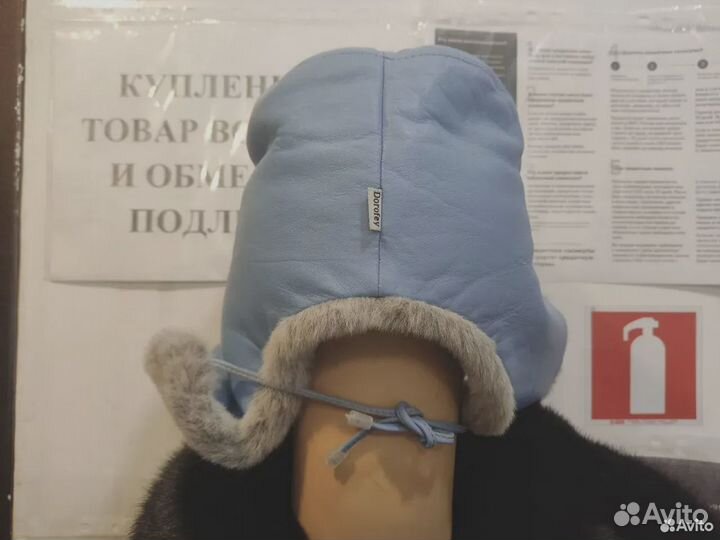 Шапка ушанка детская зимняя Dorofey