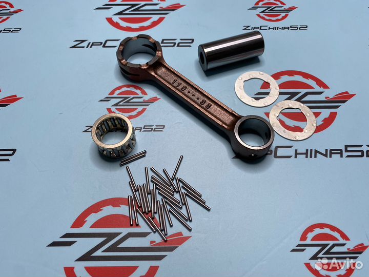 Шатунная сборка Yamaha 40-50