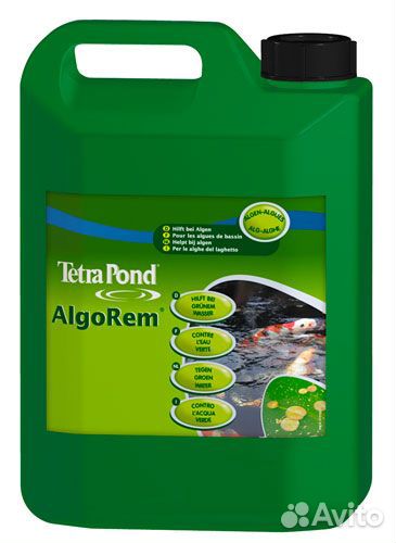 Корма и препараты для декоративных водоёмов