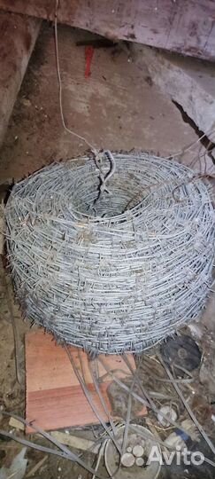 Колючая проволока