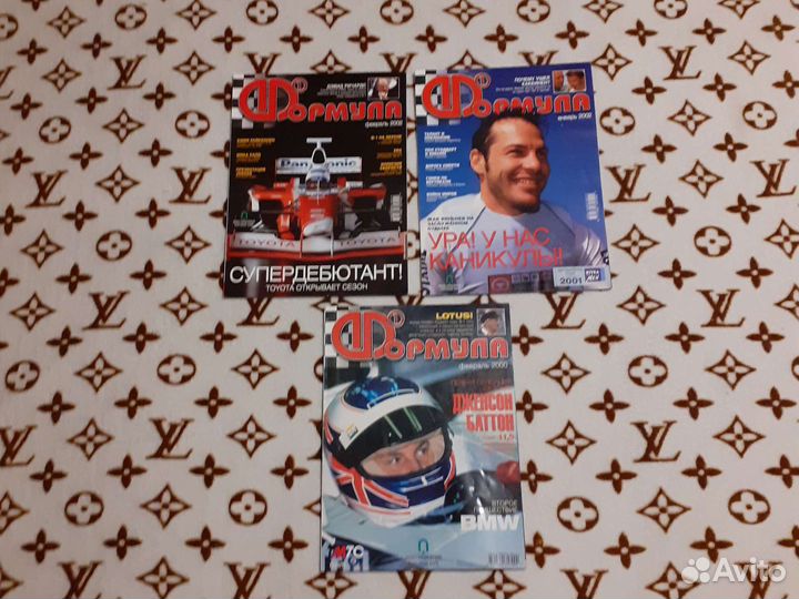 Журнал формула 1