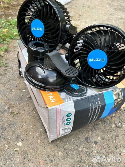 Вентилятор в салон 24v